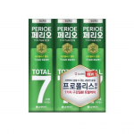 Perio Total 7 Strong 120g 3 packs