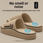 Naiste EVA &Uuml;he Sammu Sussid - Mugav Libisemiskindel Tald, Kerged Sise- ja V&auml;listingimustes Rannasandaalid, Libisemiskindel Tald, Kodu Sussid 42-43