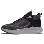 Li Ning Soft Zero Wntr Zero Wntr Fliisist L&ouml;&ouml;gisummutusega Keskmise k&otilde;rgusega Jooksukingad Naiste toss Must AGLR238-2 37