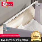Maru Ya Voodi piirdeaiad Tarvikud: Liite tugevdamine, Risttala ja &uuml;hendusvarda paigaldus 1.8m headboard width (K2 connector bar)