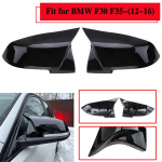 2 tk tahavaatepeegli katteotsikuid BMW X1 SUV E84 2009-2015 3. seeria F31 2012-2018 jaoks