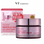 VT Reedle Shot&reg; Collagen Cream (50ml + 3 mini pouches)