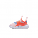Nike Flex Runner 4 TD Roosa Vaht Kuninglik Sinine Beebiketsid Ere-Mango Valge IF2895-601 23.5