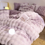 Premium Talvine J&auml;nese Karusnaha Pl&uuml;&uuml;sist Neljaosaline Komplekt: Paksustatud korallfliisist ja piimasametist tekikott koos kunstkarusnahast kolmeosalise voodilinade komplektiga. Random 1.2m Bed Sheet Set, 150*200cm Duvet Cover
