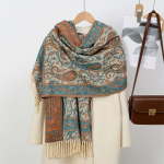 Talvine soe ka&scaron;miirist sall naistele Luksusliku tr&uuml;kiga Pashmina Sall Kaelar&auml;tik Naiste Bufanda Echarpe disainpeapael