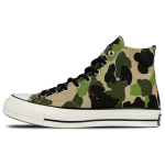 Converse Chuck 70 Hi Arhiivitr&uuml;kid - Kamuflaaž Unisex tossud Roheline Kanditud-Ingver Piquan 163407C 35