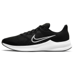 Nike Downshifter 11 Must Valge Meeste Tossud Tume Suitsuhall CW3411-006 45