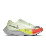 Nike ZoomX Vaporfly NEXT% 2 Fast Pack Meeste Tossud Kollane Barely-Volt Hyper-Oranž CU4111-700 39