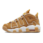 Nike Air More Uptempo GS Nisukollane Laste Tennised Pruun Pollen Kummi-Helepruun DQ4713-700 36