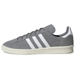 adidas Campus 80s Hall Unisex tossud Pilvevalge Helebeež GX9406 46