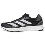Adidas Adizero RC 4 Hall Valge Must Meeste Tossud Hall-Kuus Pilvevalge Tuumikmust GX8153 43⅓