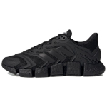 Adidas Climacool Vento Kolmekordne Must Unisex Tossud Core-Black FZ1720 36⅔