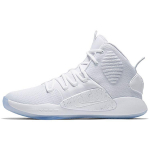 Nike Hyperdunk X EP White Ice Meeste tossud, metallik-h&otilde;bedased AO7890-101 42.5
