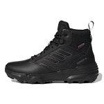 Adidas Terrex Unity Nahast Keskmise K&otilde;rgusega Cold.RDY Kolmekordne Must Meeste Tennised Core-Black GZ3367 40