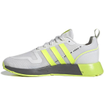 Adidas Multix Valge P&auml;ikesekollane Unisex Tossud Kristallvalge Hall-Viis GZ3525 38