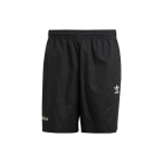 Adidas Originals Trefoil Enjoy Puuvillased L&uuml;hikesed P&uuml;ksid Puhta Logoga Tavaline L&otilde;ige Spordip&uuml;ksid Meeste Alusp&uuml;ksid Must IT8177 S black