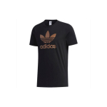 Adidas &Uuml;mmarguse kaelusega pusa L&uuml;hikeste varrukatega T-s&auml;rk Meeste Topid Must GH7777 XS