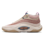 Nike Cosmic Unity 3 EP Guava Ice Meeste Tossud Roosa Seesam S&uuml;gav-Džungel DV2770-201 40.5