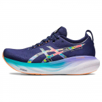 ASICS Gel-Nimbus 25 Lite Show Lime Zest Lite Show Meeste Tennised 1011B619-300 39