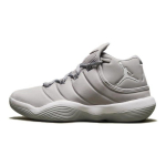 Air Jordan Super.Fly 2017 BG Hunthall Laste tossud Valge Puhas-Plaatina 921208-003 36