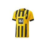 Puma Borussia Dortmund koduvorm vertikaalse triibu ja kirjatr&uuml;kiga, &uuml;mmarguse kaelusega, l&uuml;hikeste varrukatega jalgpallis&auml;rk meestele, kollane 76588201 L yellow
