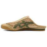Onitsuka Tiger Mexico 66 Sabot Beež Roheline Unisex Tossud Pruun 1183C123-252 42