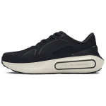 Under Armour HOVR Phantom 4 Luxe Must Valge Kvarts Unisex Tossud Antratsiit 3027874-001 41