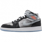 Air Jordan 1 Mid SS GS X-Ray Laste tossud Must J&auml;&auml;sinine T&auml;ielik-Punane HF3210-001 37.5