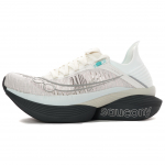 Saucony Endorphin Elite 2 Fog Cinder Meeste Tossud Hall S30994-502 39