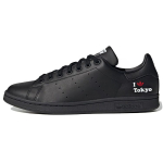 Adidas Originals Stan Smith Klassikalised Retro Vabaaja Libisemiskindlad Vastupidavad Madalad Tossud Unisex Tossud Must Punane Valge H67742 36⅔