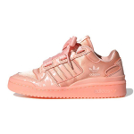 Adidas Originals Forum Satin Low Laste tossud Korall-Roosa FY8823 38⅔