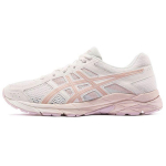 Asics Gel-Contend 4 Mugav V&auml;rske Kangas S&uuml;nteetiline Nahk Polsterdus Hingav Madal L&otilde;ige Vabaaja Jooksukingad Naiste toss Valge Roosa T8D9Q-105 37