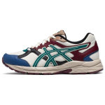 Asics Gel-Contend Madalad Jooksukingad Naiste toss Valge Sinine Pruun 1012B463-102 35.5