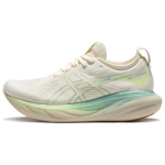 Asics Gel-Nimbus 25 Mugav Kerge Kangas S&uuml;nteetiline Nahk Madal L&otilde;ige Maratonijooksukingad Naiste toss Beige Sinine 1012B628-750 39.5