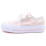 Converse All Star Lift Vabaaja Hingavad Madalad L&otilde;uendkingad Naiste toss Roosa A11617C 36