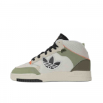 Adidas Originals Drop Step XL 2.0 Mugavad libisemiskindlad kerged k&otilde;rged rula kingad Unisex rula kingad Valge Roheline JQ8241 38