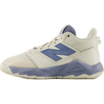 New Balance Coco Mugavad Mitmek&uuml;lgsed Vastupidavad Madalad Laste Treeningjalatsid Laste Treeningjalatsid Beežid KCCOCOF2 28.5