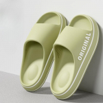 Naiste kirjaga sussid rannasussid &uuml;hev&auml;rvilised meeste paksu tallaga siseruumides libisemisvastased kingad suvised paarissandaalid 36-37 heleroheline v&auml;rv