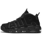 Nike Air More Uptempo Must Helkur 2018 Vintage Korvpall 414962-004 44.5 black