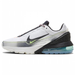 Nike Air Max Pulse Have A Nike Day Tennised Vabaajajalatsid FN8885-101 36.5