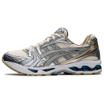 Asics Gel Kayano 14 Kreemjas Puhta H&otilde;bedaga Unisex Tossud 1201A019-105 37.5
