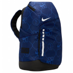 Nike Hoops Elite Korvpallikott 32L Sinine T&uuml;hjus/Must/Must Vabaaja HJ8374-492 sinine