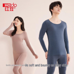 Red Bean 60S Modal Blend Ultra-Thin Thermal Underwear Set 2XL 180