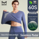 MiiOW Men's 60S Modal V-Neck Thermal Underwear Set XL (90-130 jin)