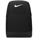 Nike Brasilia 9.5 Treening Keskmine 24L Seljakott Must/Must/Valge DH7709-010 must