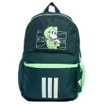 Adidas Pol&uuml;ester Seljakott Unisex Ivy Green Adidas JM1824 gray