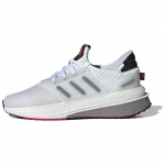 Adidas X_PLRBOOST 'White Scarlet' tossud ID9599 43⅓ hall v&auml;rv