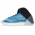 Adidas Yeezy Korvpalliketsid 'Frozen Blue' GX5049 37⅓