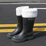 K&otilde;rged vihmasaapad naistele Moodsad Veekindlad T&ouml;&ouml;aia Kalastus V&auml;litingimustes T&ouml;&ouml;veesaapad Wellies 38 black