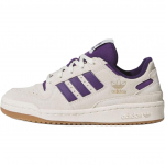 Adidas Originals Forum Mitmek&uuml;lgsed Mugavad Madalad Laste Korvpallijalatsid Laste Tossud Helelilla JR0381 38⅔